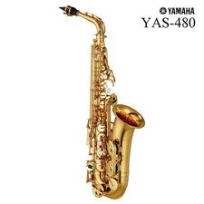 YAMAHA YTS-480 Saxophone
