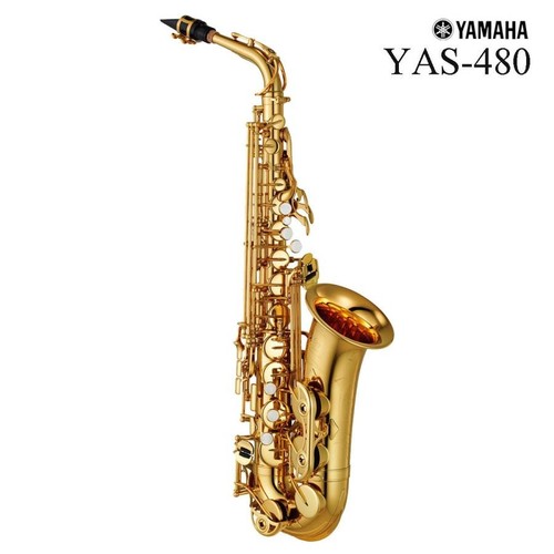 Yamaha yts 480 saxophone - yamaha,