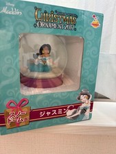 Jasmine S Globe Disney Aladdin