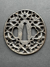 TSUBA GARDE DE SABRE JAPONAIS