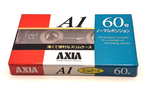 Axia blank audio - axia,