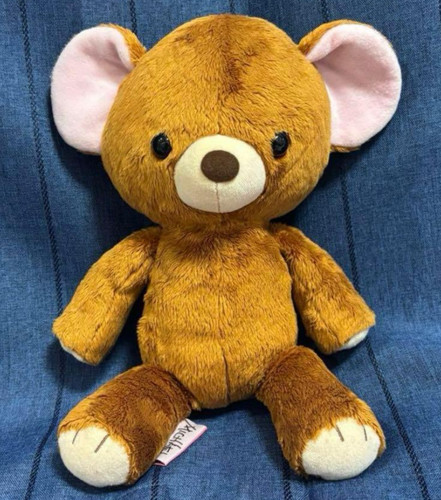 Lot jouets peluche - jouets, en