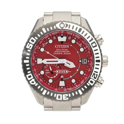 Citizen promaster marine - citizen,