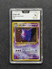 PCA 10 Japanese Pokemon Card