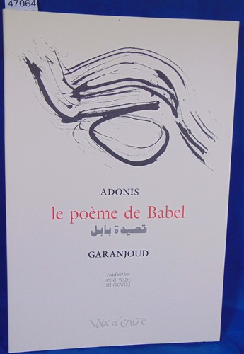 Adonis poeme babel - adonis, babel.