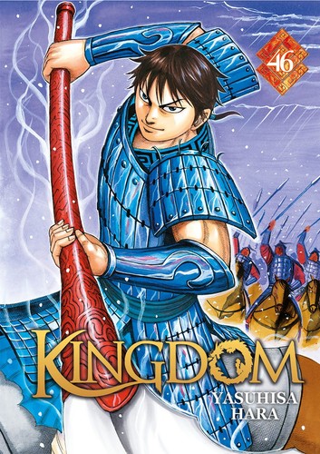 Kingdom tome 46 - -,