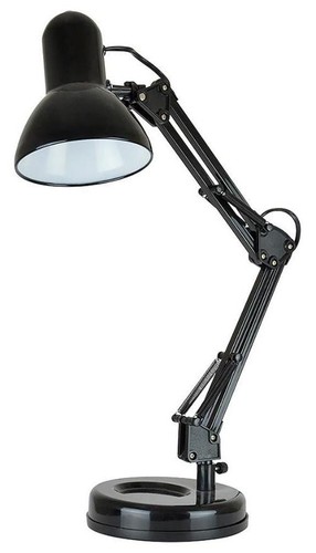 Lampe bureau balancier - de,