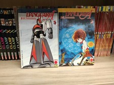 DANGUARD A - Série Complète 1/2 - 1ère Édition - Planet Manga - Neuf