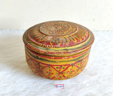 19c Antique Main Peint Terre