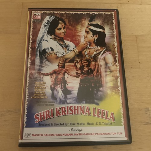 Shri krishna leela - shri, (dvd)