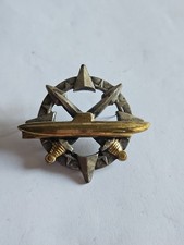 Insigne Certificat supérieur Commandant de sous-marin français Marine Nationale 