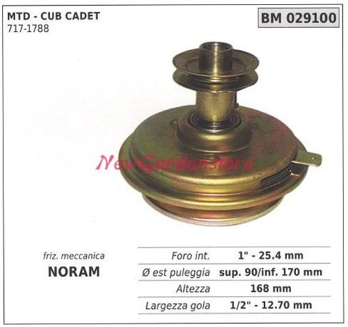 Embrayage mécanique noram - embrayage,