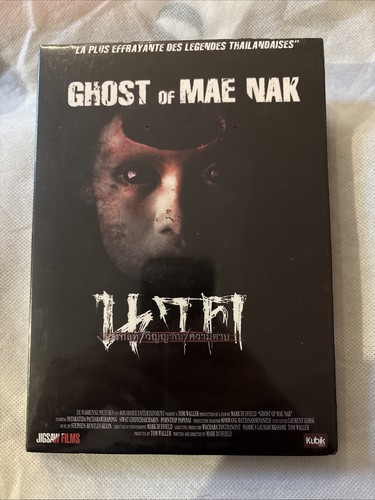 Dvd neuf emballé ghost of - neuf,