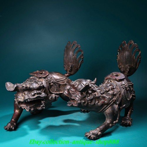 Old chinese bronze gilt - 10",