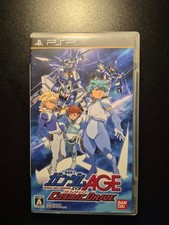 Mobile Suit Gundam Age Cosmic