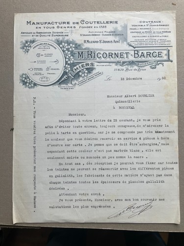 Lette entete ricornet barge - lette,