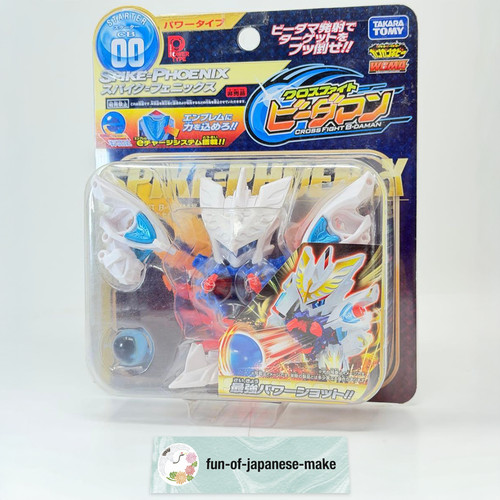 Takara tomy cross - tomy, fight