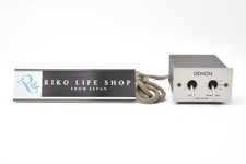 Denon 320 step up - step,