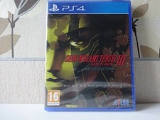 Shin Megami Tensei III