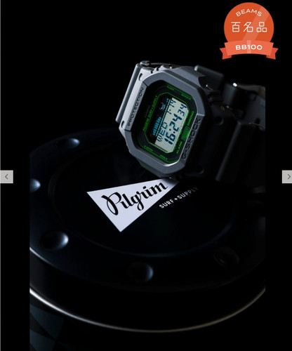 Montre casio shock - casio, g-shock