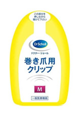 Nouveau clip Dr Scholl pour ongle incarné M soin de la courbe des ongles Japo...