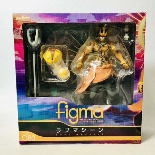 Summer wars love machine - love, figma