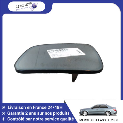 Glace retroviseur ext - glace,