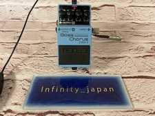 Pédale d'effet guitare basse Boss CEB-3 Bass Chorus livraison rapide livraiso...