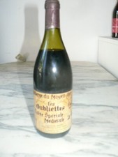 RARE COTE DU RHONE PERE ANSELME CHATEAUNEUF DU PAPE CUVEE SPECIALE MEDIEVALE 90