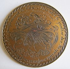 VOEUX ROMANTIQUES Grande médaille en bronze florentin. 1979