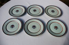 6 Assiettes à gâteau Porcelaine de Limoges Raynaud Jumièges Vieux Rouen D19,3cm