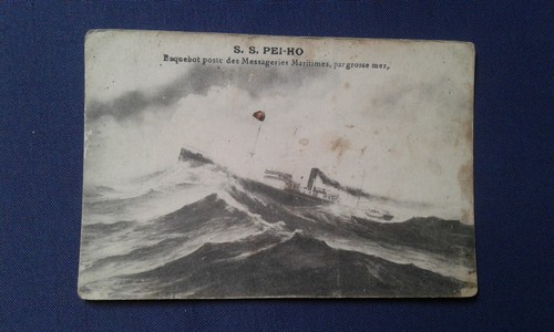 Carte postale bateau paquebot - postale,