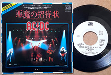 AC/DC - For Those About To Rock + 1 - 1982 JAP 45T SP 7"ATLANTIC P 1649 PROMO WL