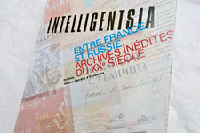 Yves Tanguy Editions