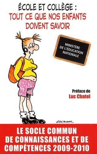 Ecole collège tout - et,