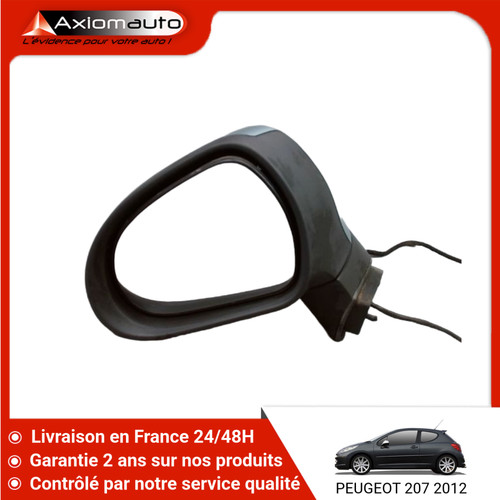 Retroviseur exterieur - retroviseur,
