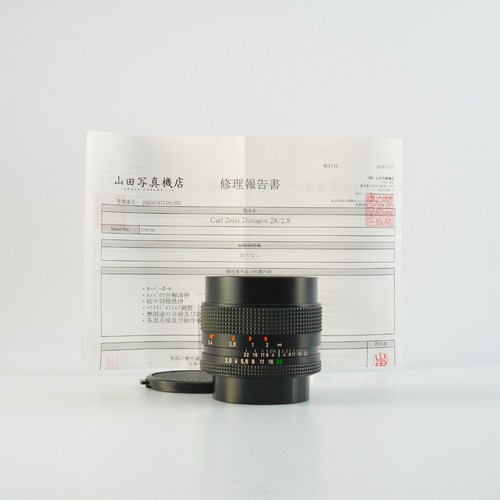 Objectif slr grand angle - grand,