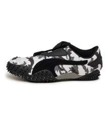 puma mostro Camo Black/Cast