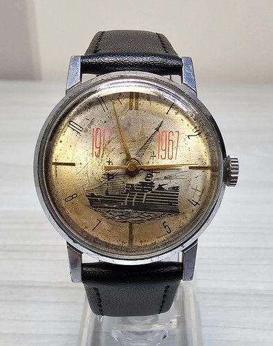 ⭐Rare montre soviétique