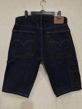 USED JUNYA WATANABE COMME DES