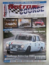 RETRO COURSE  N° 97 /Ford Capri RS / VHC/ Rétro Cup VHRS