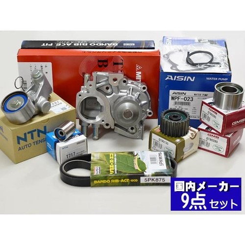 Pour subaru impreza wrx - subaru,