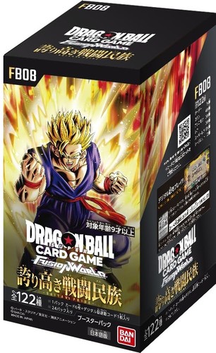 Bandai dragon ball - dragon, card