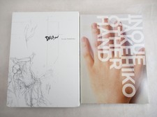 DESSIN + AUTRE MAIN Takehiko