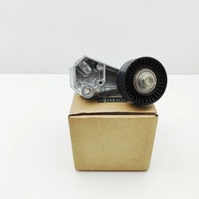 Support d'alternateur LR RANGE