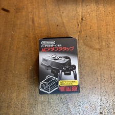 Power Supply for Nintendo