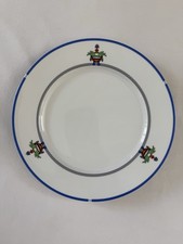 Assiette Plate Cartier La Maison Vénitienne Porcelaine Limoges 26,5 cm