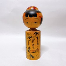 Poupée Kokeshi japonaise