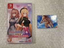 LOVE DELIVERY & LOVE IN LOGIN