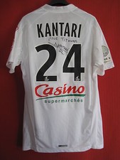 Maillot Brest Porté Kantari #24 dedicacé Stade Brestois Vintage Breizh Cola - M
